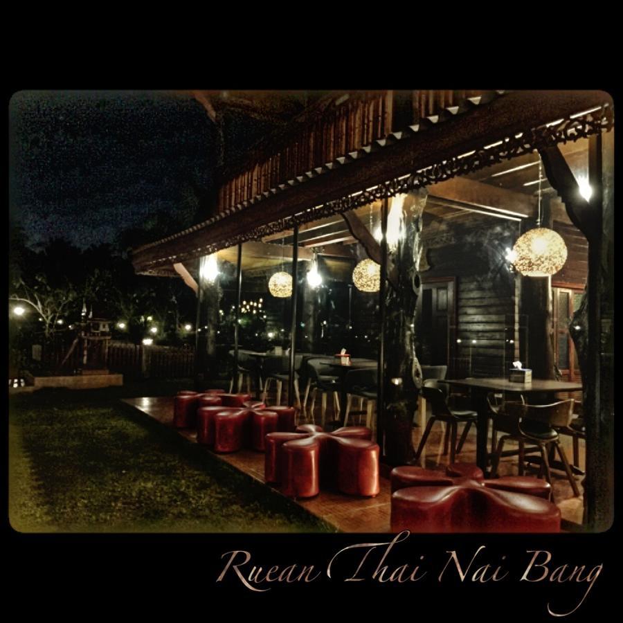 Ruean Thai Nai Bang By Pansak Resort Surat Thani Esterno foto